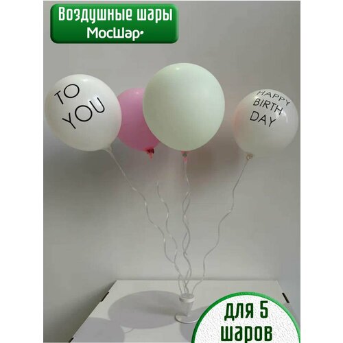 ���� ��������� ��� ��������� ������� ������ �� 5 ��. �����, ������ �� 552 ���