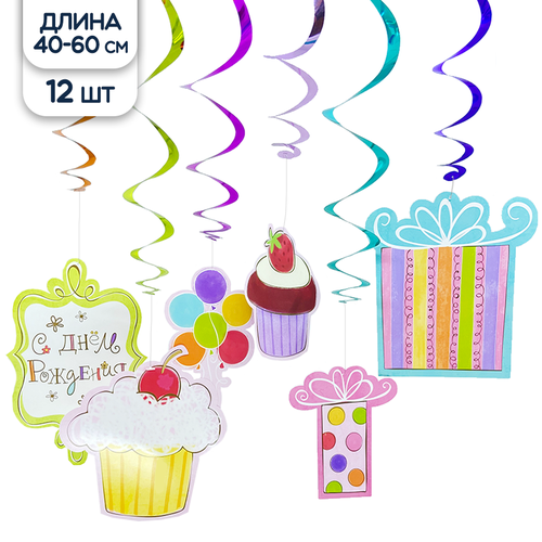      ,   , 46-60 , 12 ,   554 