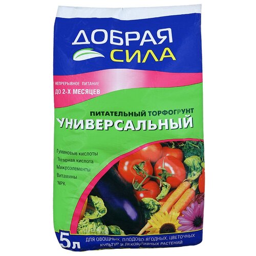 ���� ���������� ������ ���� �������������, 5 �, 1.86 ��, ������ �� 238 ���