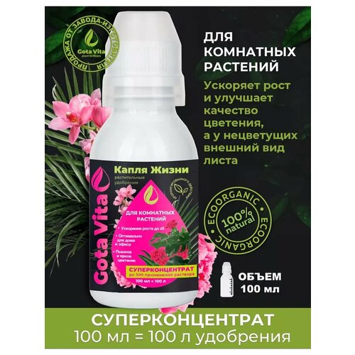 ���� ��������� ��� ��������� ��������, ������ �� 714 ���