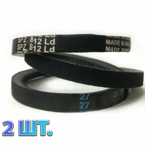 ���� �������� 2 ��. ������ 812spz ��� ������������� AL-KO., ������ �� 460 ���