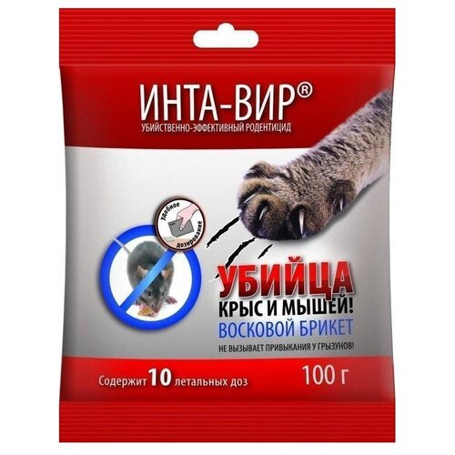 ���� �������� ����-��� ������ ���� � ����� �������� ������ 100�, �����, 0.1 ��, ������ �� 274 ���