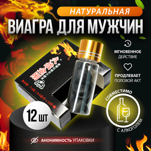 ���� ����������� ��� ������ 