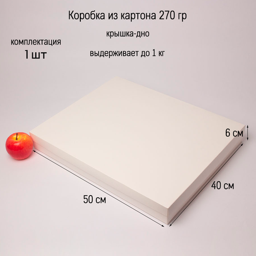 ���� ������� 50�6�40 ����� ������ (��� ������ ����� ��������) - 1��., ������ �� 829 ���