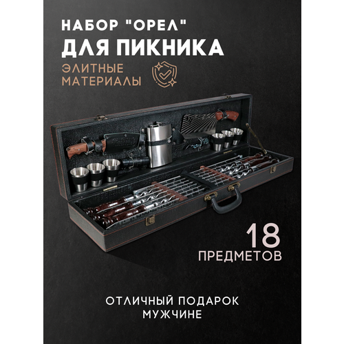 ���� ������� �����, ��������� ����� � �����, ������� �������, ������� � ���������� ������, ������ �� 7950 ���