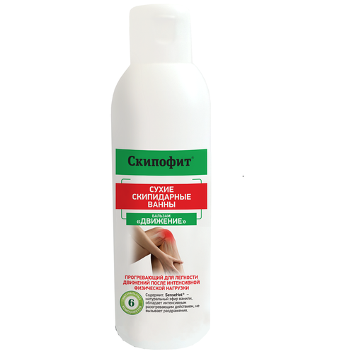 ���� ������� Skipofit ����� ����������� ����� ��������, 150 ��, ������ �� 867 ���