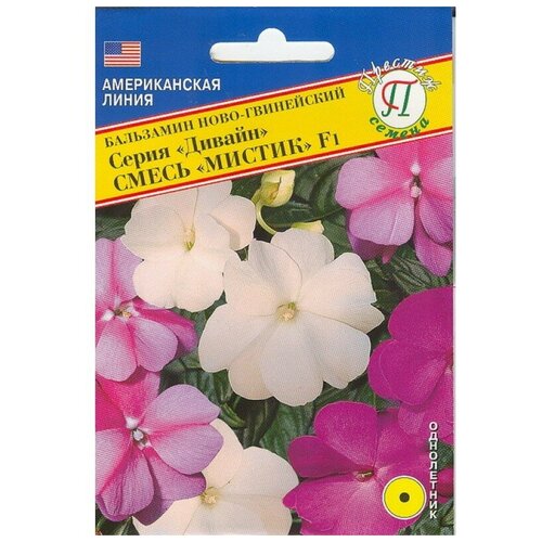 ���� ��������� ����-���������� ������ ����� ������ F1 5�� ����� � ������ (1 �����), ������ �� 139 ���