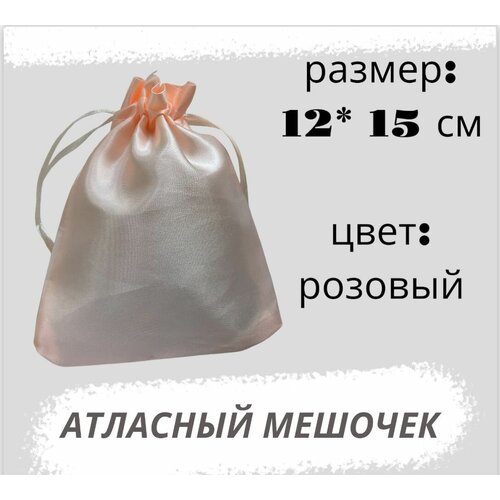 ���� ������� ���������� �� ������ 12*15��, �����-�������, ������ �� 182 ���