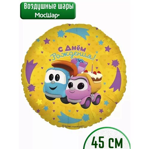 ���� ��������� ��� �������������� � ����� �����, ���������� ˸��, ������ �� 274 ���