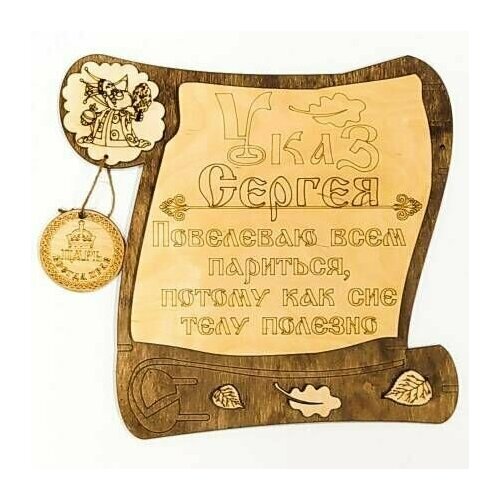 ���� �������� ��� ���� 