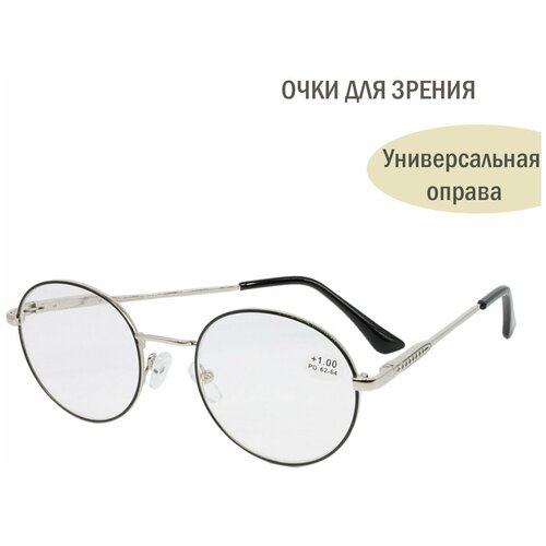 ���� ������� ���� � ����������. ���� ��� ������ ������� /������� BL201 ������� -2.25 �������, ������ �� 1158 ���