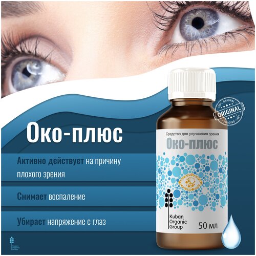 ���� ����� ��� ����, �������������� ������ ��� ���� 50��, ������ �� 540 ���