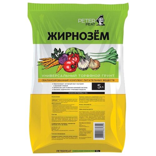 ���� ����� PETER PEAT ������� �������������, 5 �, 1.9 ��, ������ �� 420 ���