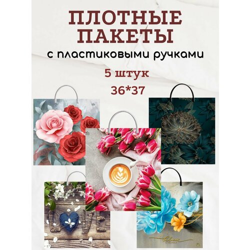 ���� ����� � ����������� ������ ������� ����� 5 ��, ������ �� 412 ���