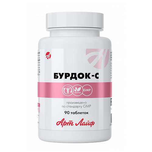 ���� ������-� ���., 90 �, 90 ��., ������ �� 1920 ���