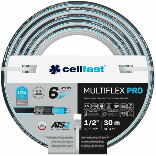    6  MULTIFLEX ATSV ATSV 1/2 30 m Cellfast 13-801   -     , -, 