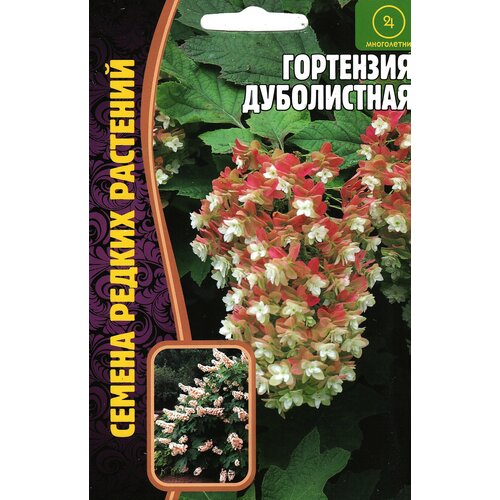   ,  ( 1 : 20  ),   333 