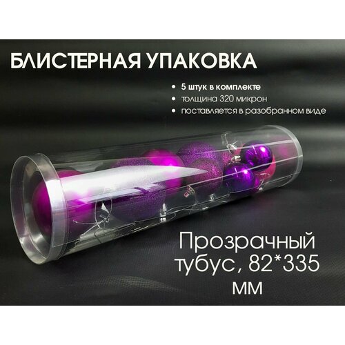 ���� �������� ����� 5 ���� (���������� ����������) 335 (�������� ������ 315)*82 ��, ����������� �����, ������ �� 604 ���