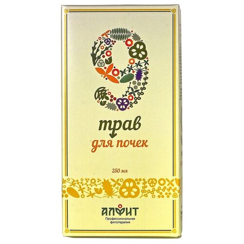 ���� ������� ����� 9 ���� ��� ����� ��., 400 �, 250 ��, ������ �� 336 ���