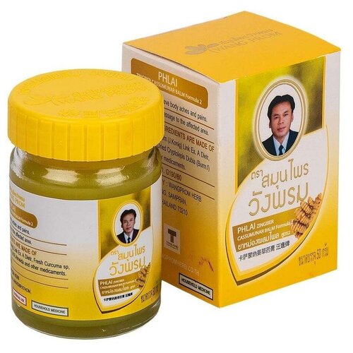 ���� ������� Wang Prom Herb ������, 50 �, 50 ��, ������ �� 605 ���