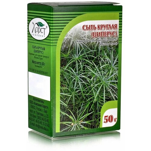 ���� ���� ������� (�������), ��������� 50 ��., ������ �� 283 ���