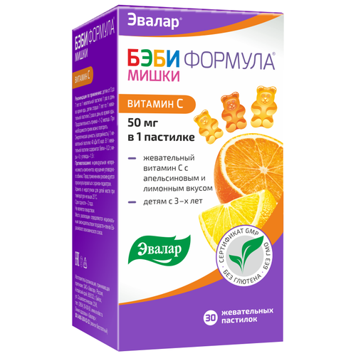 ���� ���� ������� ����� ������� � �������� ���., 200 �, 30 ��., ��������, ������ �� 502 ���