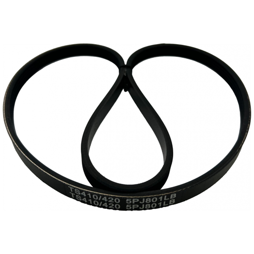 ���� ������ ��������� ��� ��������� STIHL TS410/420 (5PJ801LB), ������ �� 790 ���