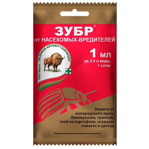 ���� ������� ������ �������� �������� ��� ������ � ����������� �� ��������� � ������ ����, 1 ��, 40 �, ������ �� 41 ���