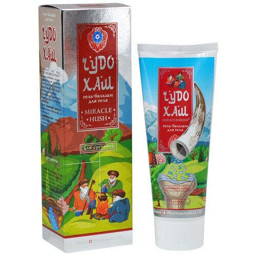 ���� ��������� ���� ��� ��� ���� � ��������, 90 �, 70 ��, ������ �� 250 ���