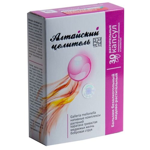 ���� ������� ������-��� ��������� �������� �������, 30 ��., ������ �� 1392 ���