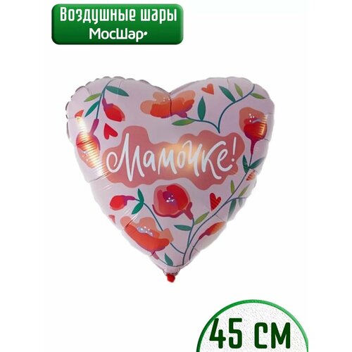 ���� ��������� ��� �������������� � ����� ������ �������, 45��, ������, ������ �� 263 ���