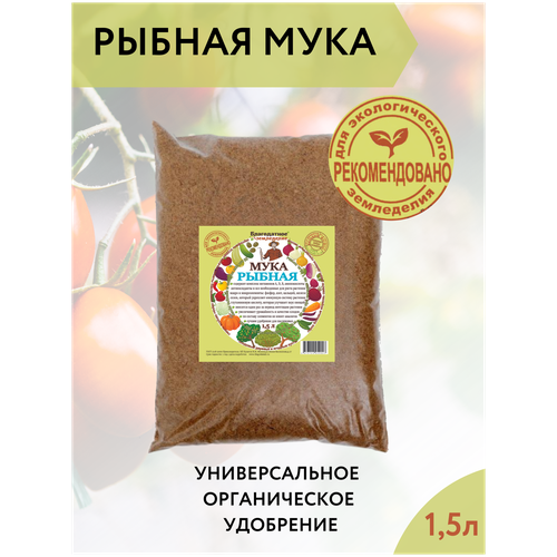 ���� ����������� ���������� ��������� ��� �������� ������ ���� 1,5 �, ������ �� 431 ���