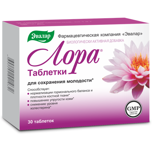 ���� ��� ������ ���� ���., 30 ��., ������ �� 560 ���