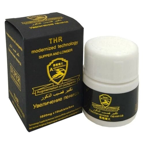 ���� �������� ������������� ������������� �������� ��������� ������� THR ���������� ������, 50 �, 10 ��., ������ �� 449 ���