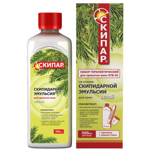 ���� ����� ������ ��������������� ��� �������� ���� ���-02 �����, 538 �, 500 ��, ������ �� 520 ���