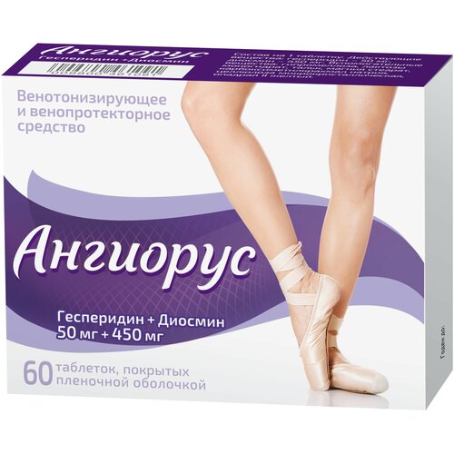   . / ., 50 +450 , 60 .,   1497 