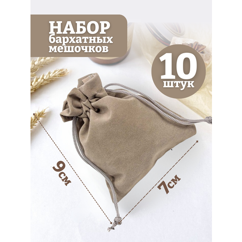 ���� ���������� �������/��������� �������/��� ��������/��� ���������/���� �����/7�9��, 10��., ������ �� 599 ���