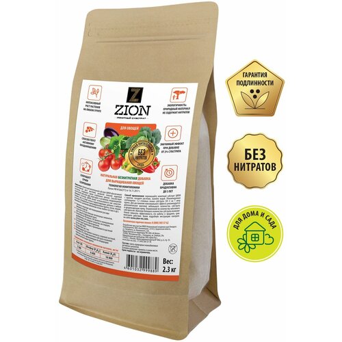 ���� ��������� ZION �������� �������� ��� ������, 2.3 �, 2300 �, 1 ��., ������ �� 3290 ���