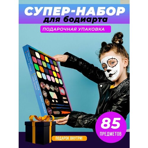 ���� �������� ���������������� ����� ����� ��� ����� 24 ����� �� 3��. � ����������� � ���������, ������ �� 3500 ���