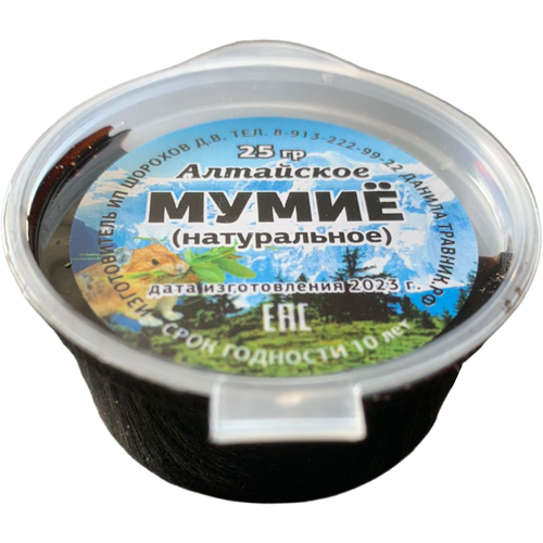 ���� ����� ��������� ����������� ������ ����� 25 ��, ������ �� 450 ���