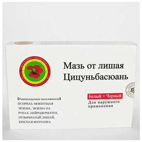 ���� ���� �� ����� ������������� �����+������ 20��*2 �� ����������, ������ �� 780 ���