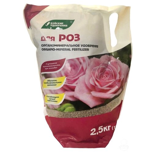 ���� ��������� ������� ��������� ��� ��� ��� ����� ����, 2500 �, 1 ��., ������ �� 259 ���