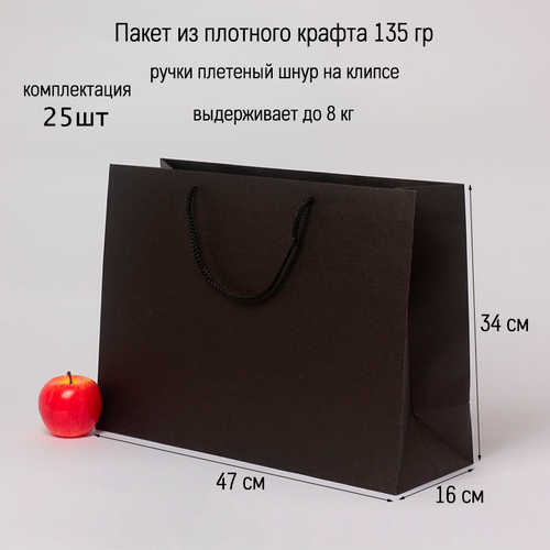 ���� ����� 47�34�16 ������ ������� ����� - 25��., ������ �� 7731 ���