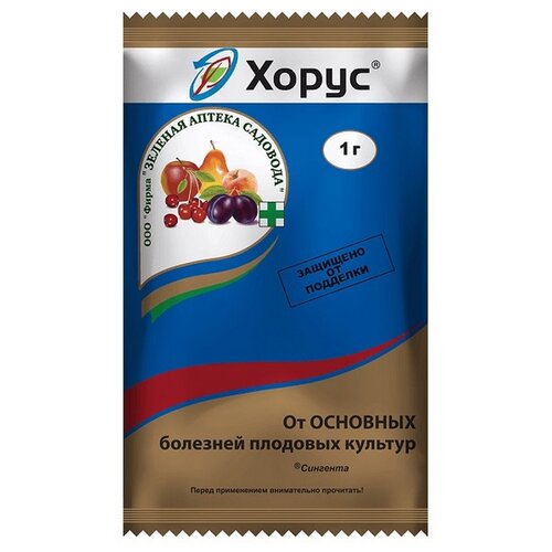 ���� ������� ������ �������� �������� ��� ������ �� �������� �����, 1 ��, 1 �, ������ �� 79 ���