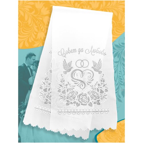 ���� ������ ��������� 