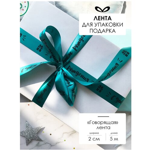 ���� ����� �����������, ���� ��� �������, � �������� 