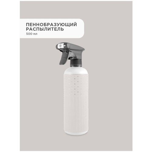 ���� ������������� ��� ���� FlexHome 500 ��, ���� �����, ������ �� 494 ���