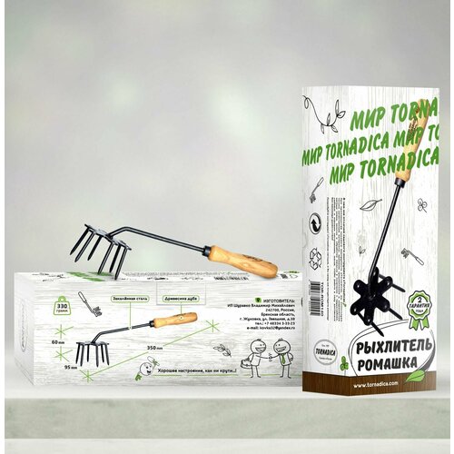 ���� ��������� ������� ������� ��������� (Tornadica) /����� ������ ������, ������ �� 1100 ���