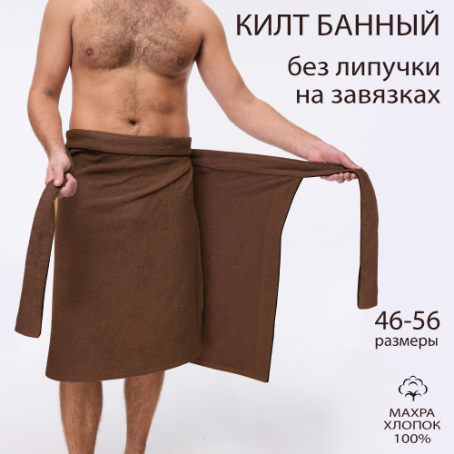 ���� ������� ���� ����������, ������ 100%, �������� �����, ������������� ������, ����������, � ������� �� 14 � 23 �������, ������ �� 3990 ���