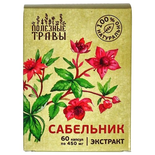 ���� �������� ����� � ������� �������� ����� ��������� ����. 450 ��, 60 ��., ������ �� 550 ���